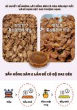  Hồng Sâm 6 Năm Tuổi Thái Lát Thượng hạng ( 10 gói x 20gr ) (Kim’s Honey Sliced Red Ginseng) 