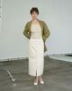  Aine Pencil Skirt 