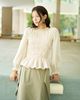  Virginie Midi Skirt 