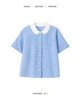  Usagi White Collar Shirt 