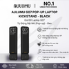  [No.1 Urban Tech Design] Chân Đế Laptop Công Thái Học Aulumu G07 - Cơ Chế Bung Mở Lò Xo 0.1s | Siêu Gọn Nhẹ 