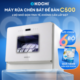 Máy rửa chén bát để bàn KOCHI C500 - Sức chứa 6 bộ - Không cần lắp đặt - 5+1 chương trình rửa, sấy nóng 