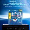  Túi 64 viên rửa chén Finish Quantum All in 1 (14x tính năng trong 1 viên Bao Bì mới – Hương Chanh) – (Dành cho máy rửa chén 10 -16 bộ). 