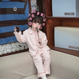  DỊU ÊM - KID2607S08 