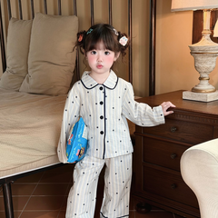 AN YÊN - KID2607S07