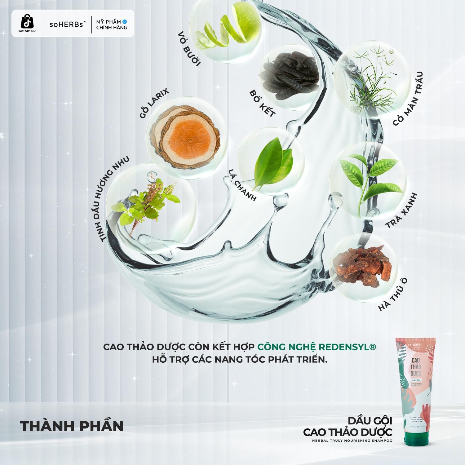  Combo Sữa Tắm LUX 250ml + Kem LUX Tinh Chất Ngày 280ml [Quà Tặng: 1 Combo Gội Xả Cao Thảo Dược Mini + 1 Bông Tắm + 1 Scrub] Hỗ Trợ Giảm Mụn Lưng, Dưỡng Sáng Da Đều Màu 