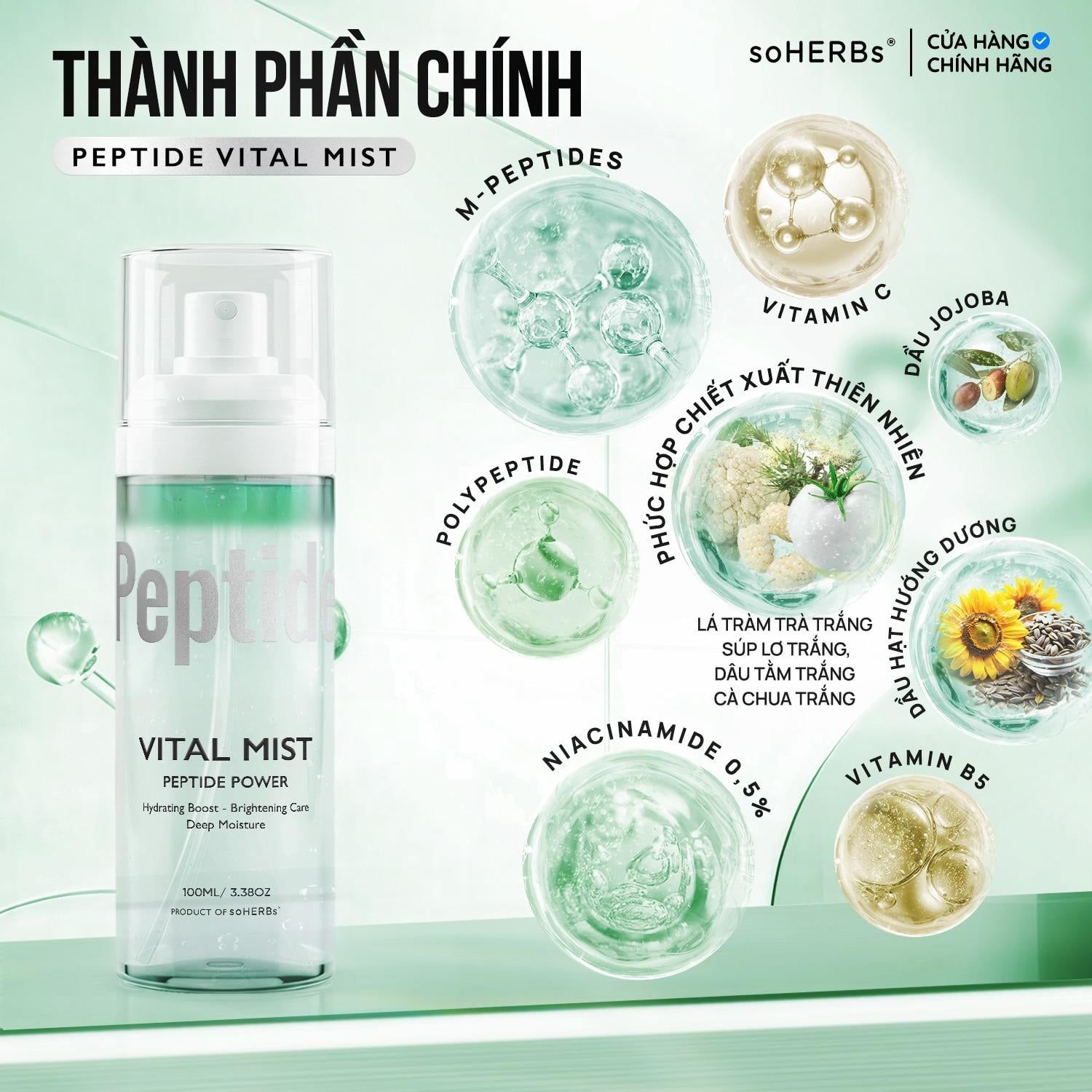  Xịt Dưỡng Cấp Ẩm Sáng Da Peptide soHERBs 100ml Hỗ Trợ Cải Thiện Tình Trạng Khô Da, Cấp Ẩm Cho Da, Giúp Làm Dịu Và Phục Hồi Da Skincare Chăm Sóc Da 