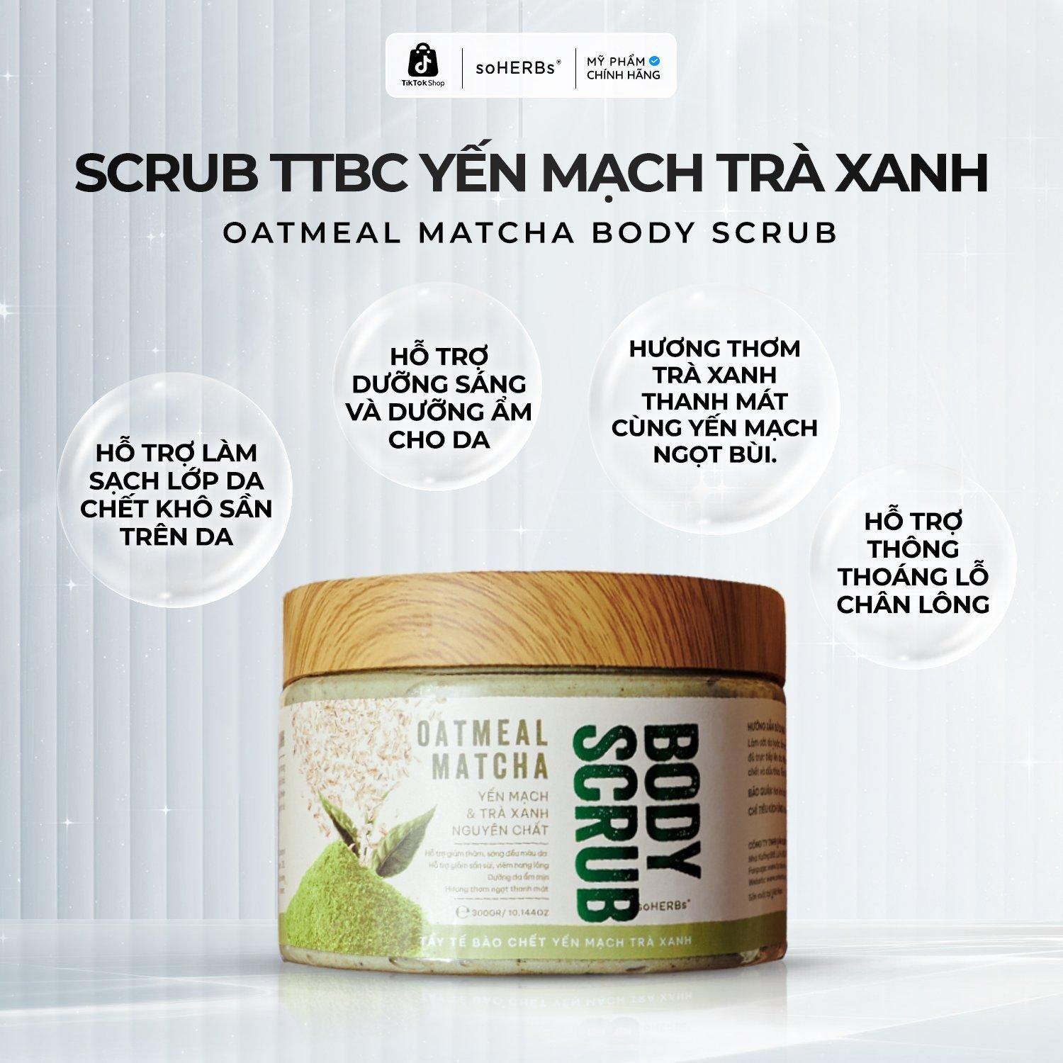  Scrub Tẩy Tế Bào Chết Body Cà Phê Sữa +Scrub Yến Mạch Trà Xanh 300gr Hỗ Trợ Làm Sạch Da [Kèm Quà Tặng] - Dưỡng Da Body 