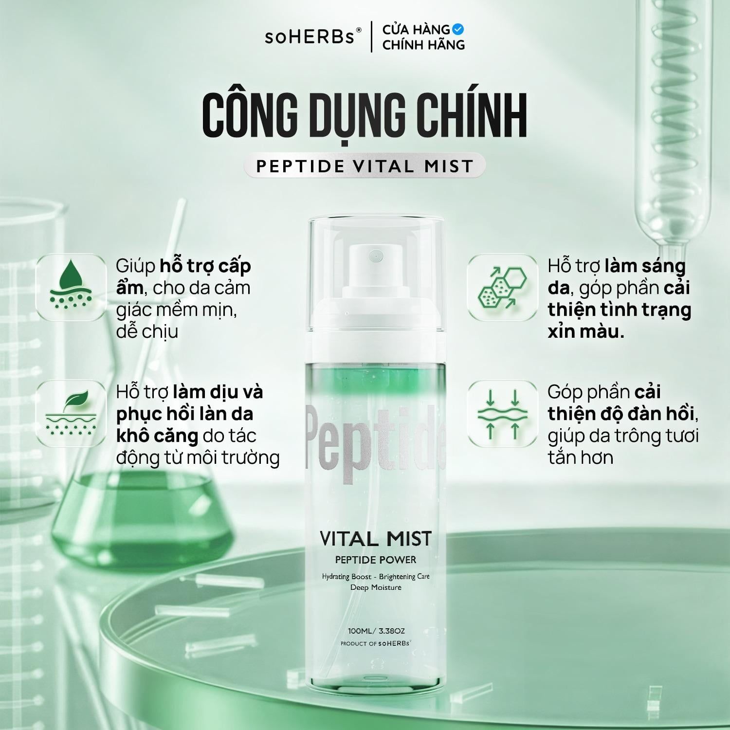  Xịt Dưỡng Cấp Ẩm Sáng Da Peptide soHERBs 100ml Hỗ Trợ Cải Thiện Tình Trạng Khô Da, Cấp Ẩm Cho Da, Giúp Làm Dịu Và Phục Hồi Da Skincare Chăm Sóc Da 