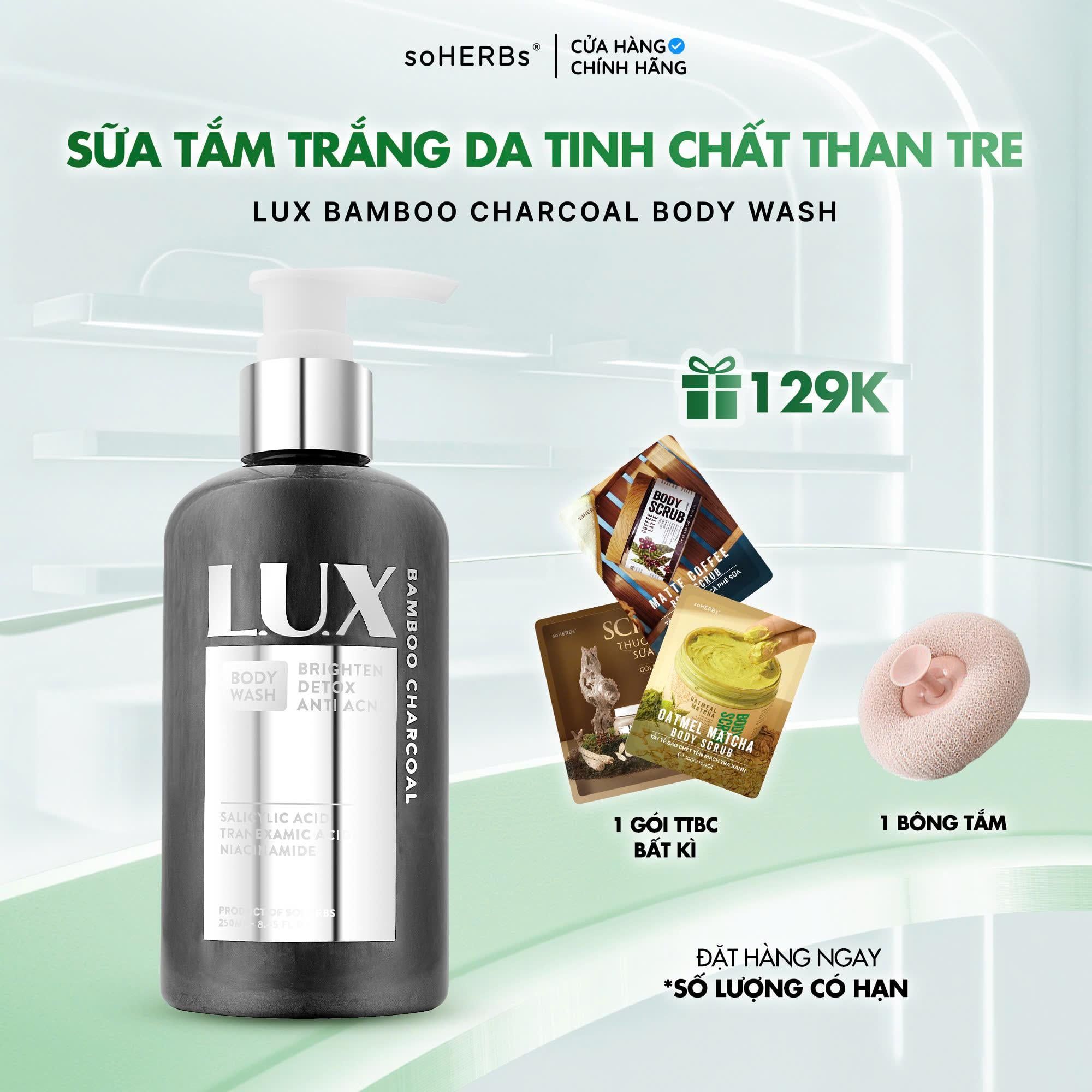  Sữa Tắm LUX Tinh Chất Than Tre 250ml [Quà Tặng: 1 Gói TTBC + 1 Bông Tắm] Giúp Dưỡng Body Dưỡng Sáng Da Làm Mờ Vết Thâm Đều Màu Da 