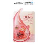  [QUÀ TẶNG KHÔNG BÁN] Mặt Nạ Thông Đỏ SOHERBS 