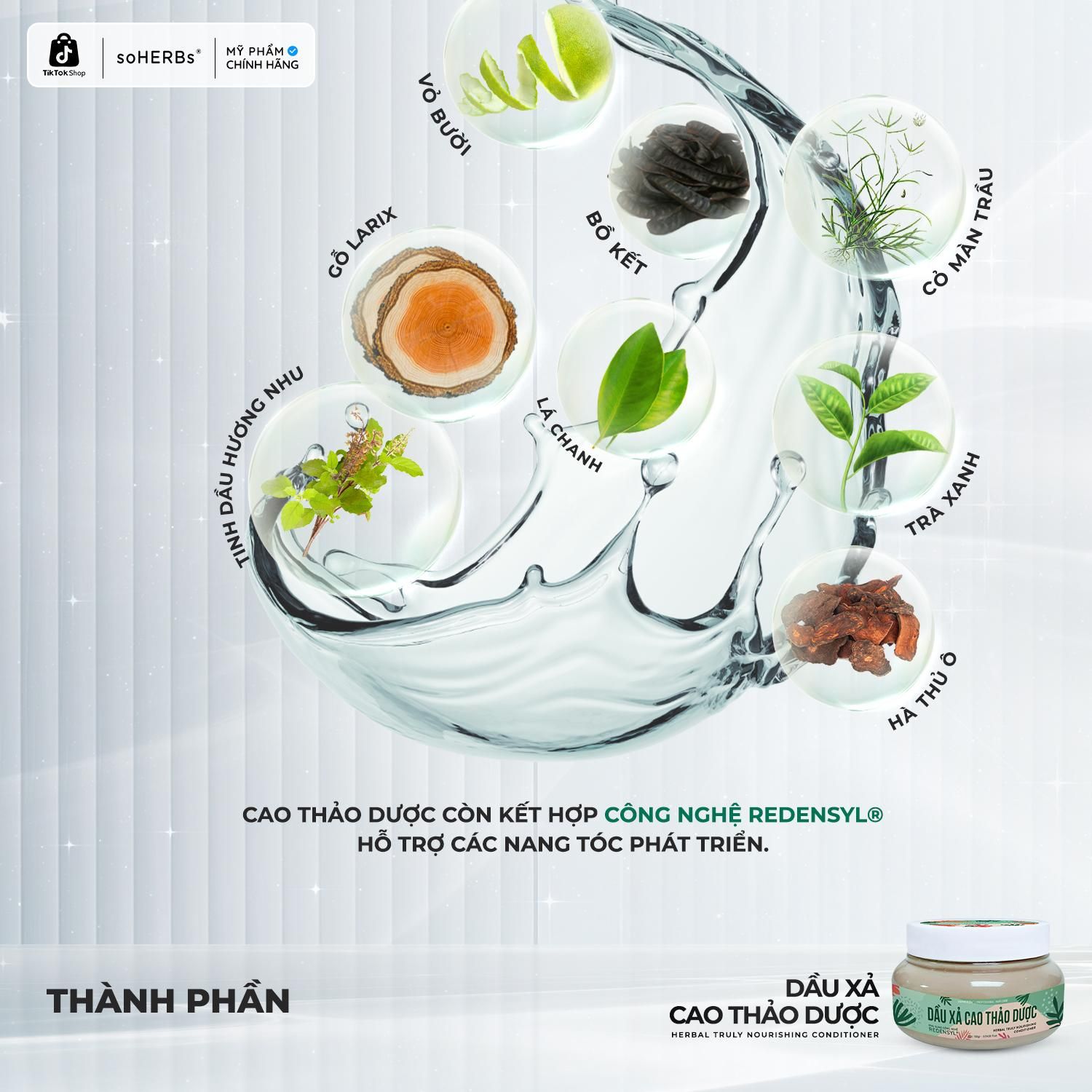  Combo Sữa Tắm LUX 250ml + Kem LUX Tinh Chất Ngày 280ml [Quà Tặng: 1 Combo Gội Xả Cao Thảo Dược Mini + 1 Bông Tắm + 1 Scrub] Hỗ Trợ Giảm Mụn Lưng, Dưỡng Sáng Da Đều Màu 