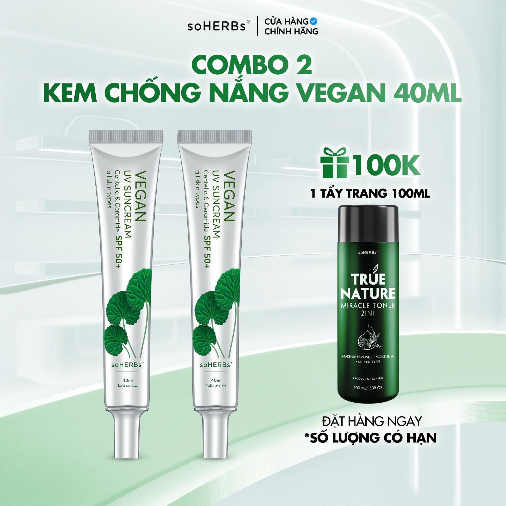  soHERBs - 2 Tuýp Kem Chống Nắng Rau Má Full Size  [Quà Tặng: 1 Chai Tẩy Trang 100ml]   Sunscreen Nữ 