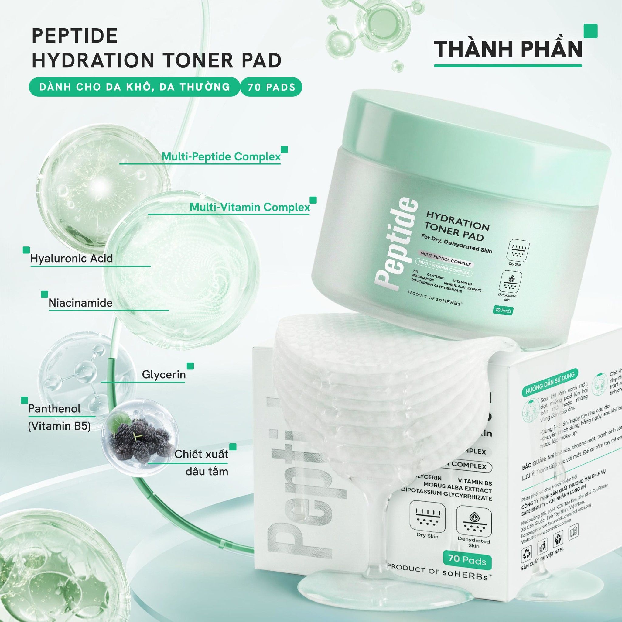  Toner Pad Peptide soHERBs 70 Miếng Hỗ Trợ Cấp Ẩm Làm Mềm Da, Giúp Tẩy Tế Bào Chết, Hỗ Trợ Giảm Dầu Và Ngăn Mụn 