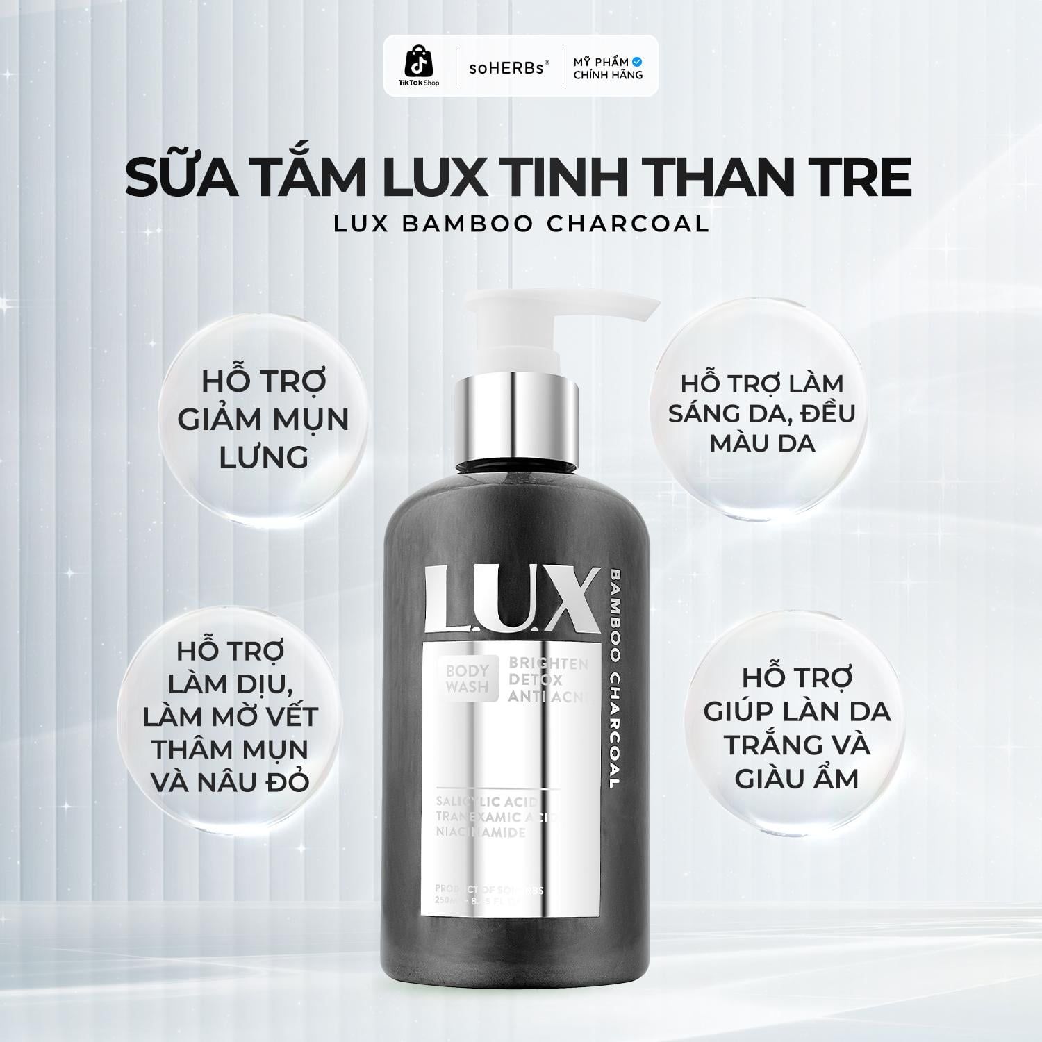  Sữa Tắm LUX Tinh Chất Than Tre 250ml [Quà Tặng: 1 Gói TTBC + 1 Bông Tắm] Giúp Dưỡng Body Dưỡng Sáng Da Làm Mờ Vết Thâm Đều Màu Da 