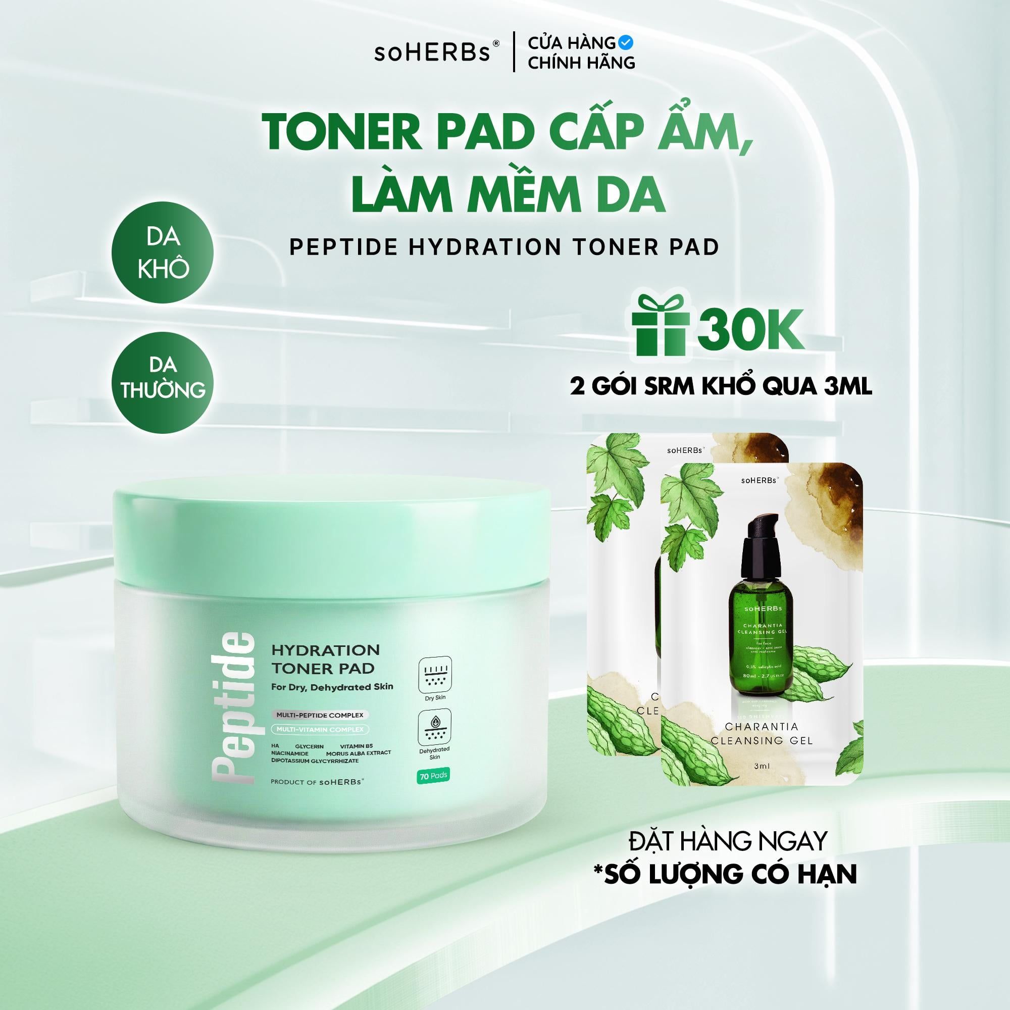  Toner Pad Peptide soHERBs 70 Miếng Hỗ Trợ Cấp Ẩm Làm Mềm Da, Giúp Tẩy Tế Bào Chết, Hỗ Trợ Giảm Dầu Và Ngăn Mụn 