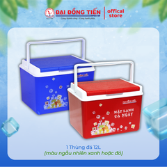 Combo Giữ Nhiệt