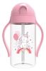 Bình Cutie 300ml L1820