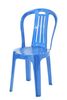 Ghế dựa 4 sọc nhỏ F00601
