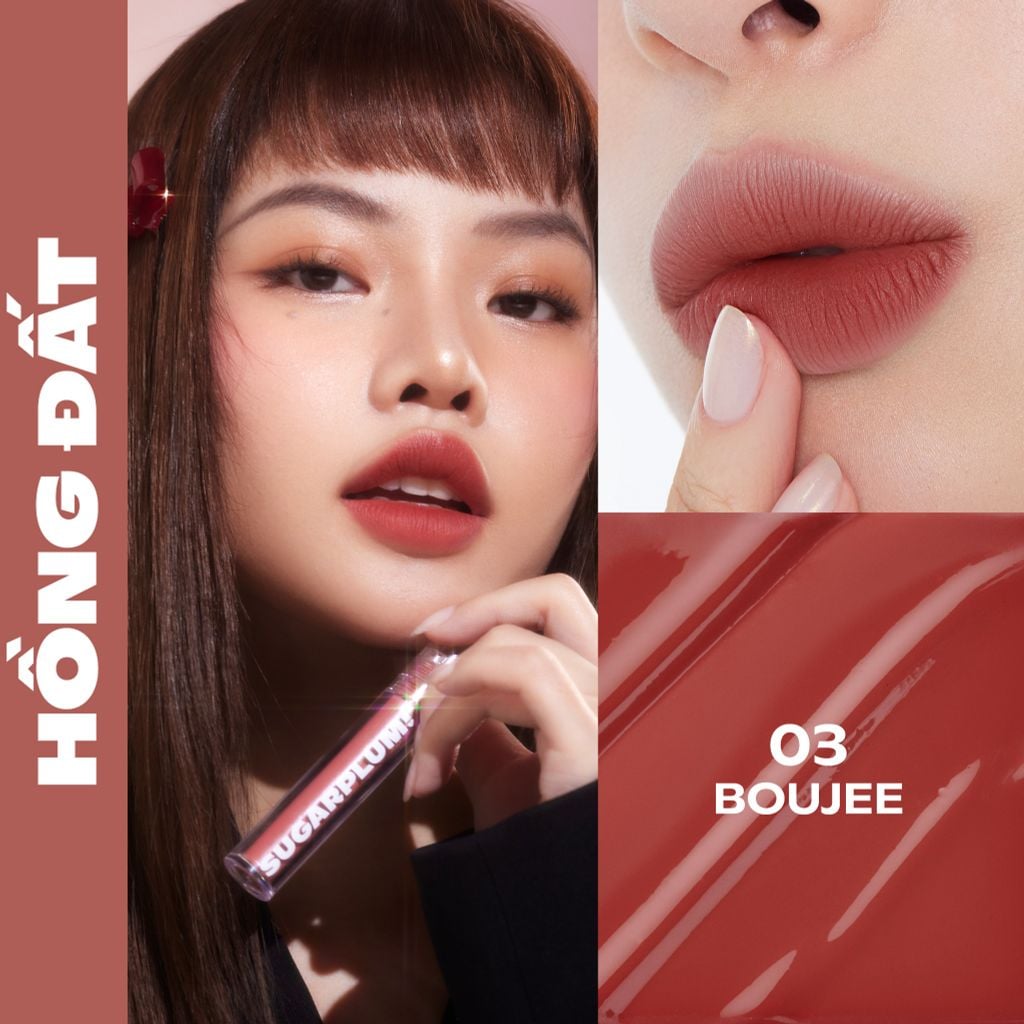 MistyNow Blurring Tint