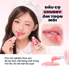 SUGARPLUM Delish Lip Oil