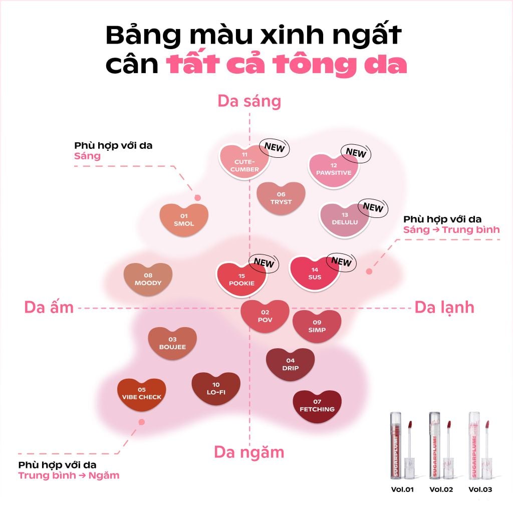 MistyNow Blurring Tint 10 LO-FI