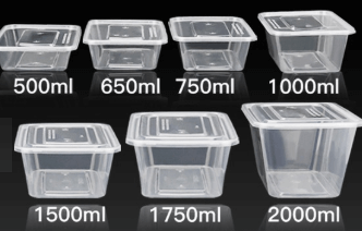  Hộp Nhựa Chữ Nhật 