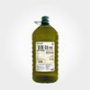  Can Dầu Ô Liu Olivoila Pomace 5 Lít Chuyên Chiên Xào Thức Ăn 