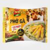  Phở Đệ Nhất Bò Gà Acecook 68g Gói Ăn Liền Đậm Vị Thơm Ngon 