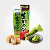  Mù Tạt Wasabi S&B Tuýp 43g Cay Nồng Chấm Sushi Sashimi 