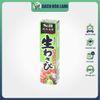  Mù Tạt Wasabi S&B Tuýp 43g Cay Nồng Chấm Sushi Sashimi 