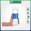  Nước Tinh Khiết Aquafina 500ml Đóng Chai Tiện Lợi Giá Rẻ 