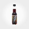  Nước Tăng Lực Wake Up 247 Vị Cà Phê 330ml Bừng Tỉnh Táo 