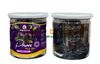  Mận sấy khô chile 250g 