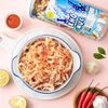  Khô mực sợi hấp nước dừa Nutstalk hũ 250g 