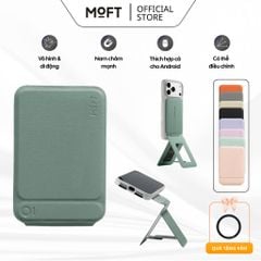productNext