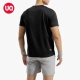  [Deal Shock] Áo Thun Nam Thể Thao UQ DRY 