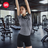  Áo Thun Thể Thao Nữ UltraLite Plus Fitness - UQ DRY 