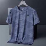  Áo Thun Thể Thao Nam CamoFlex - UQ Premium 