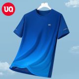  Áo Thể Thao Nam Gradient Training - UQ Premium 