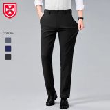  Quần Tây Thể Thao Cao Cấp CoolStretch - UQ Premium 