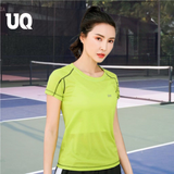  Áo Thun Thể Thao Nữ CoolWeave - UQDRY 