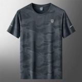  Áo Thun Thể Thao Nam CamoFlex - UQ Premium 