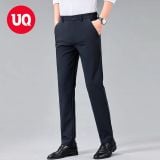 Quần Tây Thể Thao Cao Cấp CoolStretch - UQ Premium 