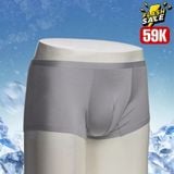  Boxer Cool Max By Modal - Đen 