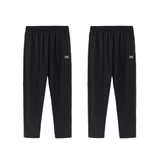  COMBO 2 Quần Dài Thể Thao Nam Daily Pants - UQ DRY 