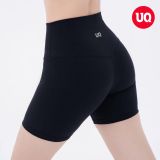  Quần Tập Gym Yoga Nữ ProStretch - UQ DRY 