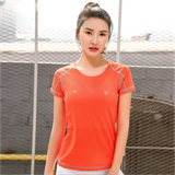  Áo Thun Thể Thao Nữ CoolWeave - UQDRY 