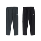  COMBO 2 Quần Dài Thể Thao Nam Daily Pants - UQ DRY 