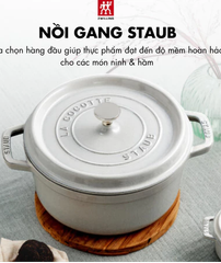 Nồi gang tròn STAUB Cocotte Ronde 22cm - 2.6L, màu trắng kem